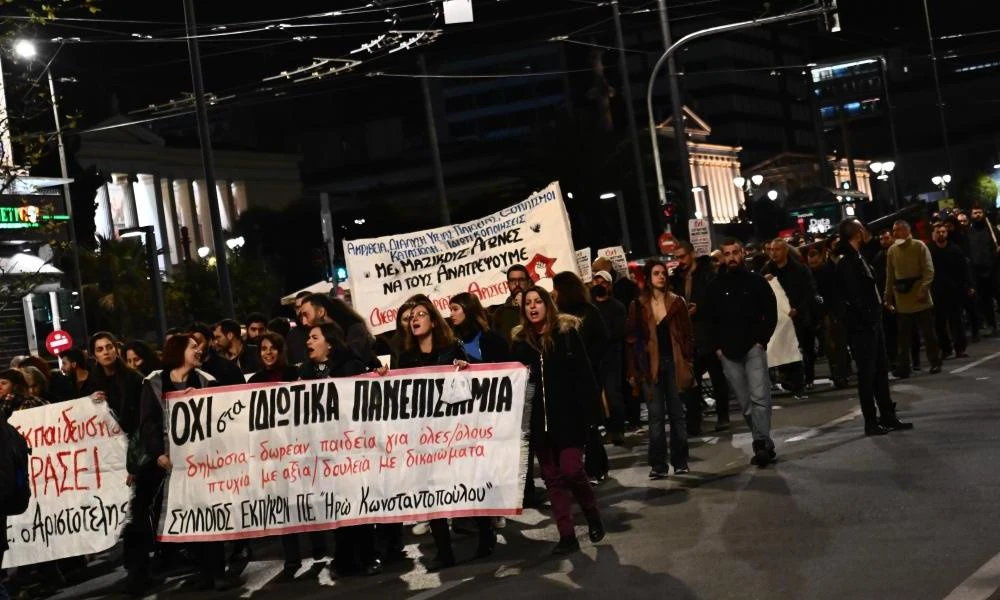 Κομοτηνή: Πολιτική κόντρα για την επέμβαση των ΜΑΤ στη Νομική